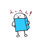 消しゴムとえんぴつ（個別スタンプ：1）