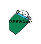 消しゴムとえんぴつ（個別スタンプ：17）