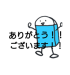消しゴムとえんぴつ（個別スタンプ：18）