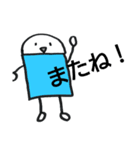 消しゴムとえんぴつ（個別スタンプ：19）