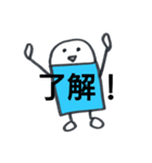 消しゴムとえんぴつ（個別スタンプ：23）