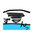 消しゴムとえんぴつ（個別スタンプ：24）