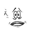 fAcE FaCe 01（個別スタンプ：3）