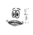 fAcE FaCe 01（個別スタンプ：5）
