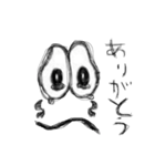 fAcE FaCe 01（個別スタンプ：6）