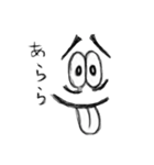 fAcE FaCe 01（個別スタンプ：7）
