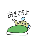 ぐだねこのぐだぐだの日々（個別スタンプ：1）