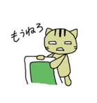 ぐだねこのぐだぐだの日々（個別スタンプ：3）