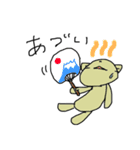 ぐだねこのぐだぐだの日々（個別スタンプ：6）