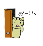 ぐだねこのぐだぐだの日々（個別スタンプ：10）