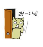 ぐだねこのぐだぐだの日々（個別スタンプ：11）