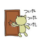 ぐだねこのぐだぐだの日々（個別スタンプ：12）