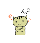 ぐだねこのぐだぐだの日々（個別スタンプ：13）