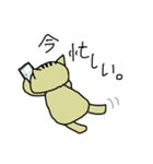 ぐだねこのぐだぐだの日々（個別スタンプ：20）