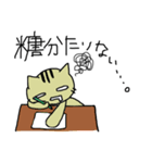 ぐだねこのぐだぐだの日々（個別スタンプ：26）