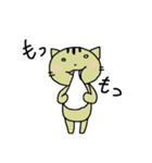 ぐだねこのぐだぐだの日々（個別スタンプ：27）