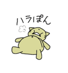 ぐだねこのぐだぐだの日々（個別スタンプ：29）