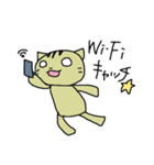 ぐだねこのぐだぐだの日々（個別スタンプ：32）
