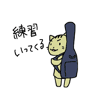 ぐだねこのぐだぐだの日々（個別スタンプ：34）