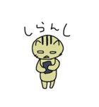 ぐだねこのぐだぐだの日々（個別スタンプ：37）