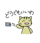 ぐだねこのぐだぐだの日々（個別スタンプ：38）
