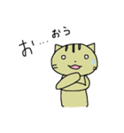 ぐだねこのぐだぐだの日々（個別スタンプ：39）