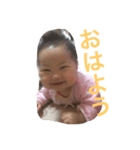 とあるなスタンプ！（個別スタンプ：6）