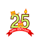 1歳から40歳までの誕生日を祝うスタンプ（個別スタンプ：25）