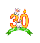 1歳から40歳までの誕生日を祝うスタンプ（個別スタンプ：30）
