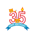 1歳から40歳までの誕生日を祝うスタンプ（個別スタンプ：35）