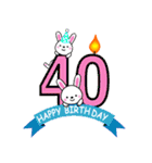 1歳から40歳までの誕生日を祝うスタンプ（個別スタンプ：40）