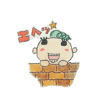 駄々っ子ゆきちゃん（個別スタンプ：2）