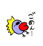 フランクフルト将軍（個別スタンプ：6）