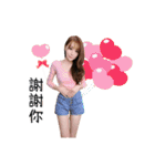 I'm Chang Momo（個別スタンプ：6）