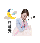 I'm Chang Momo（個別スタンプ：11）