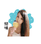 I'm Chang Momo（個別スタンプ：18）