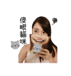I'm Chang Momo（個別スタンプ：22）