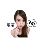 I'm Chang Momo（個別スタンプ：32）