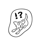 チワワの『ボク』スタンプ！！（個別スタンプ：16）