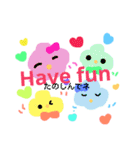 カラフルポップ妖精＆幽霊ちゃん英語日本語（個別スタンプ：10）