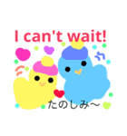 カラフルポップ妖精＆幽霊ちゃん英語日本語（個別スタンプ：11）
