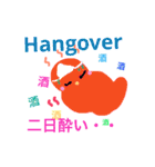カラフルポップ妖精＆幽霊ちゃん英語日本語（個別スタンプ：14）