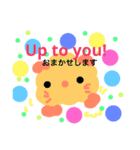 カラフルポップ妖精＆幽霊ちゃん英語日本語（個別スタンプ：17）