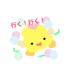 カラフルポップ妖精＆幽霊ちゃん英語日本語（個別スタンプ：18）