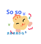 カラフルポップ妖精＆幽霊ちゃん英語日本語（個別スタンプ：27）