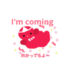 カラフルポップ妖精＆幽霊ちゃん英語日本語（個別スタンプ：31）