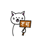 意外と使いやすい何でも買取スタンプ（個別スタンプ：34）