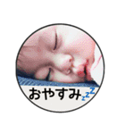 puka2（個別スタンプ：3）