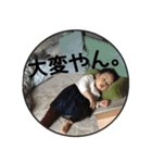 puka2（個別スタンプ：9）