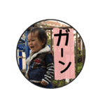 puka2（個別スタンプ：11）